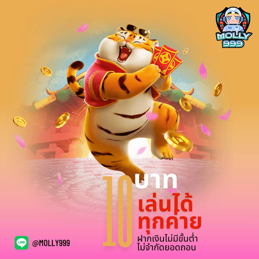 lucabet55 โปรสล็อตทุนน้อย ฝาก20รับ100